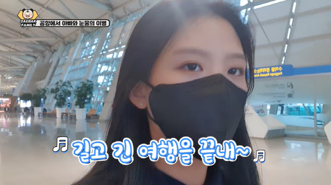 캡처_2022_10_21_13_35_04_958