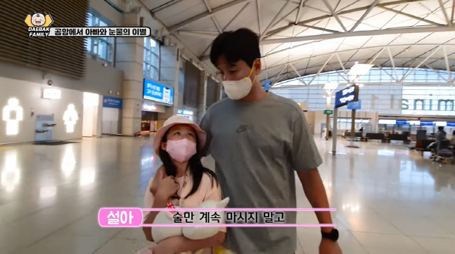 캡처_2022_10_21_13_35_50_375