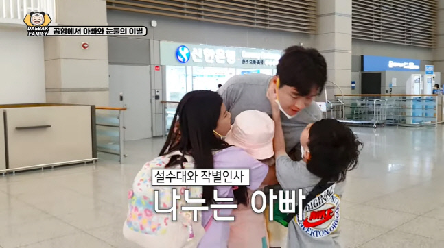 캡처_2022_10_21_13_35_50_375