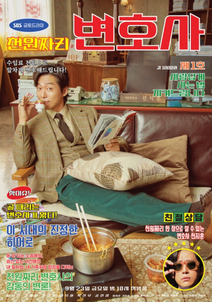 202210211326052410_1_20221021132702788