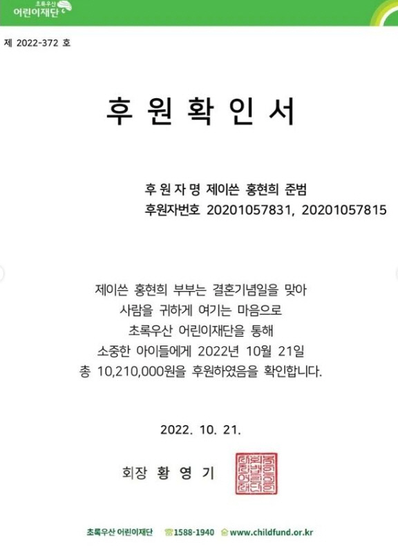 캡처_2022_10_21_17_55_03_875