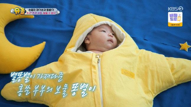 캡처_2022_10_21_23_24_35_250