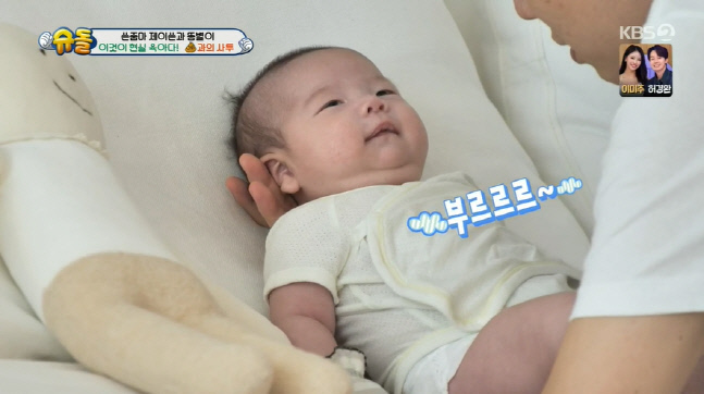 캡처_2022_10_21_23_24_35_250