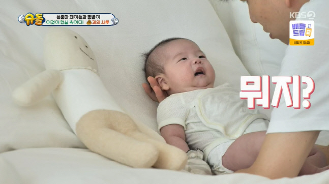 캡처_2022_10_21_23_24_35_250