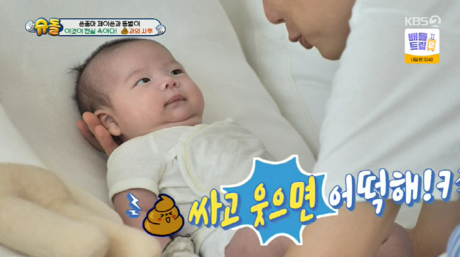 캡처_2022_10_21_23_24_35_250