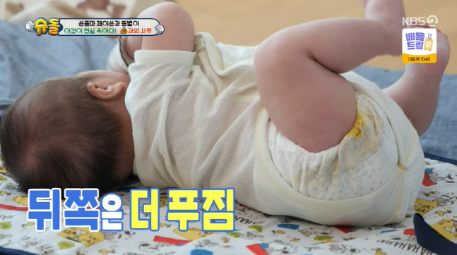 캡처_2022_10_21_23_24_35_250