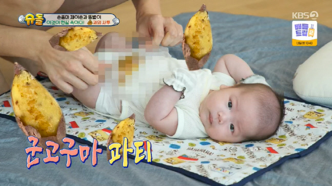 캡처_2022_10_21_23_24_35_250