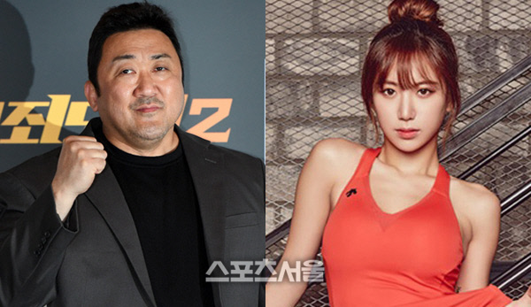 네티즌 미운털 이겨낸 6년 사랑, 마동석♥예정화 피앙세→내 아내