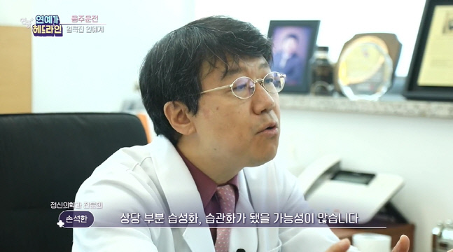 캡처_2022_10_21_10_13_56_788