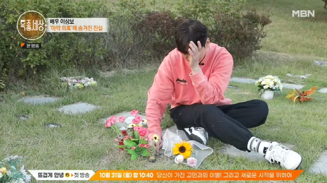 캡처_2022_10_20_22_14_03_840