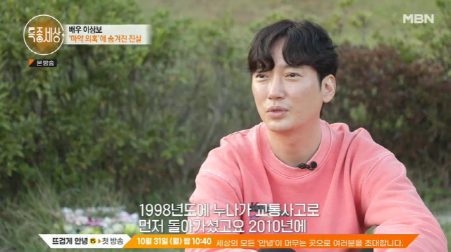 캡처_2022_10_20_22_14_03_840