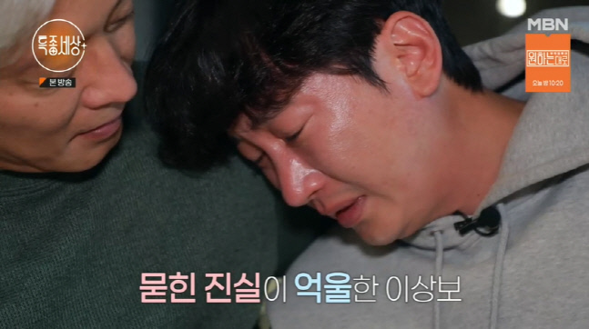 캡처_2022_10_20_22_14_03_840