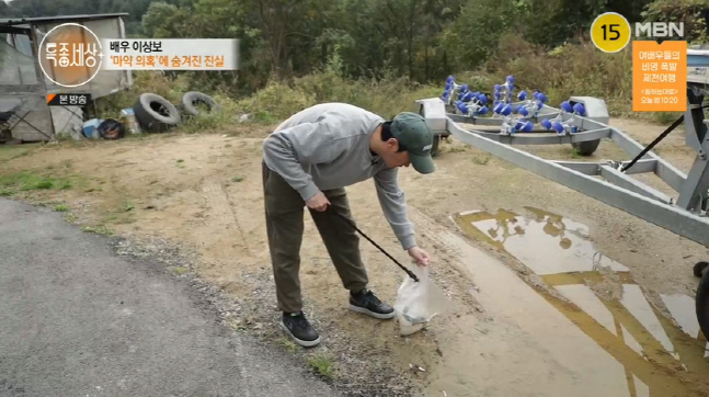 캡처_2022_10_20_22_14_03_840