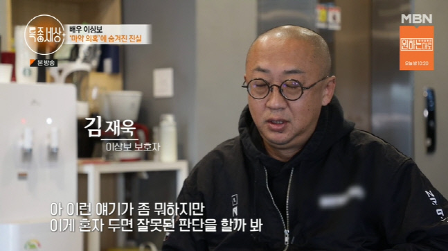 캡처_2022_10_20_22_14_03_840