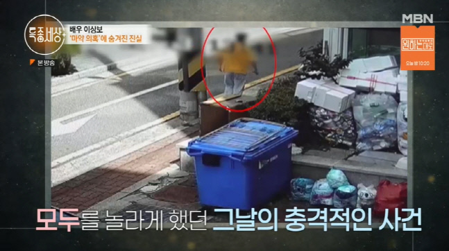 캡처_2022_10_20_22_14_03_840