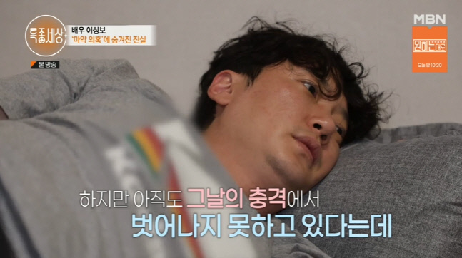 캡처_2022_10_20_22_14_03_840