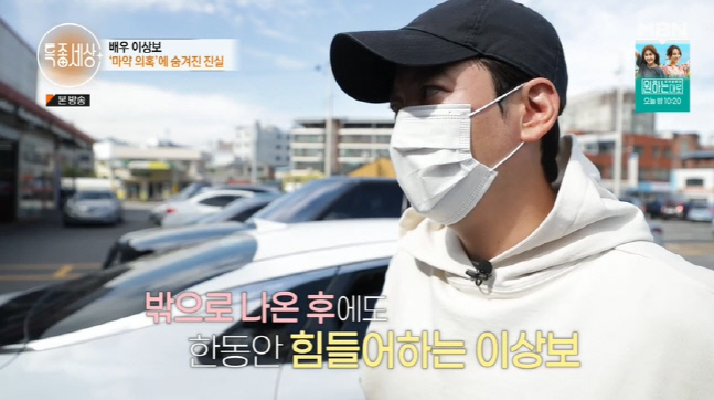 캡처_2022_10_20_22_14_03_840