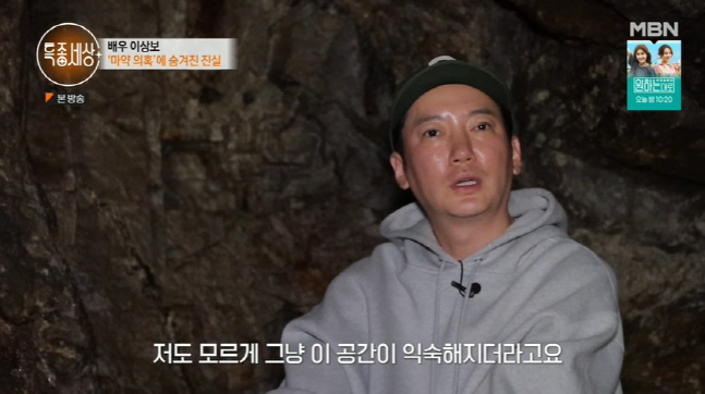 캡처_2022_10_20_22_14_03_840