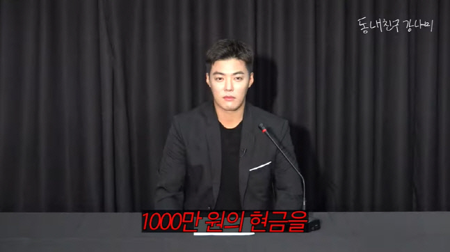 캡처_2022_10_20_20_17_11_953