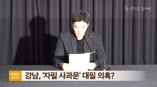 캡처_2022_10_20_20_17_11_953