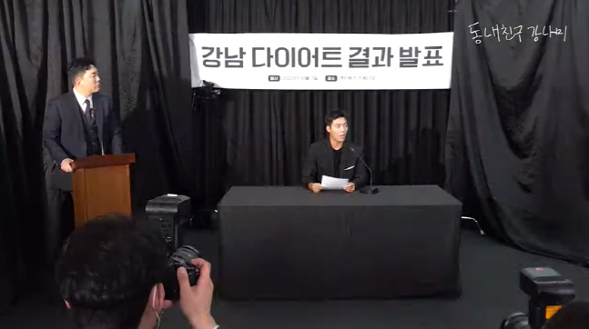 캡처_2022_10_20_20_17_11_953