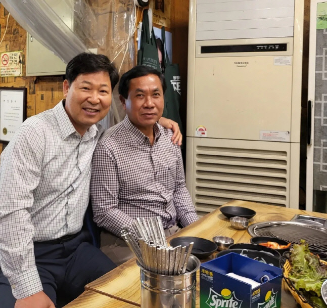 라오스에서 날아온 친구 [헐크의 일기]