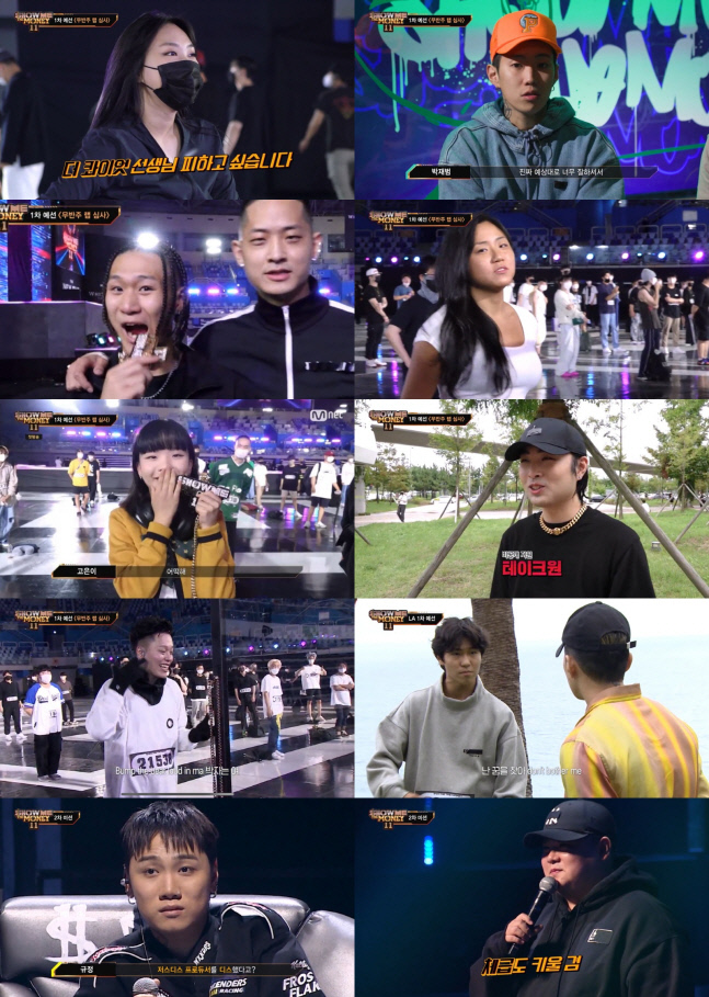 Mnet 쇼미더머니 11 첫 방송 실력파 대거 등장