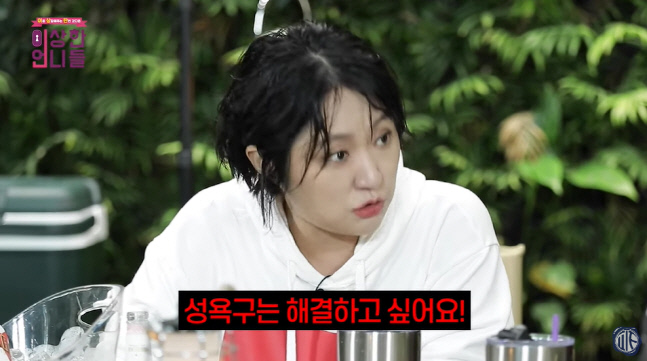 캡처_2022_10_21_16_30_59_692