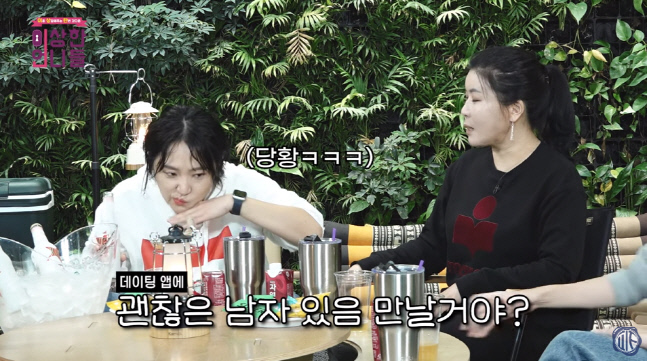 캡처_2022_10_21_16_30_59_692