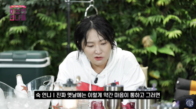 캡처_2022_10_21_16_30_59_692