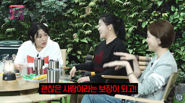 캡처_2022_10_21_16_30_59_692