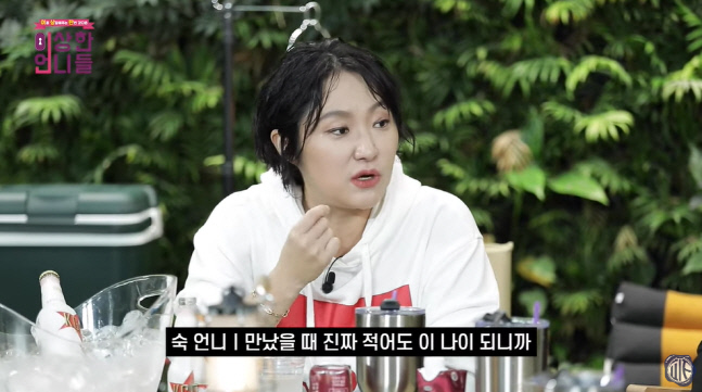 캡처_2022_10_21_16_30_59_692