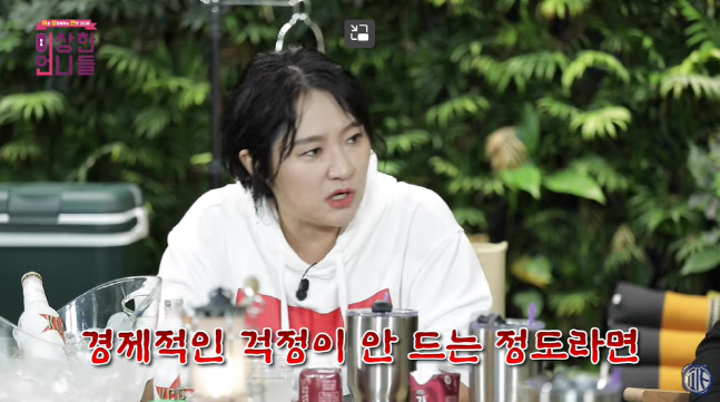 캡처_2022_10_21_16_30_59_692