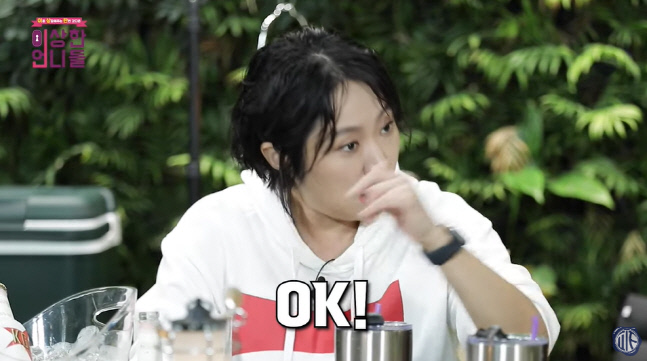 캡처_2022_10_21_16_30_59_692