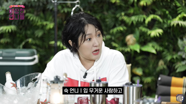 캡처_2022_10_21_16_30_59_692