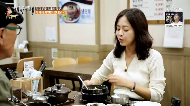 캡처_2022_10_21_20_18_56_729