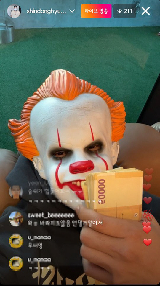 2022102001001268900080501_20221019165104599