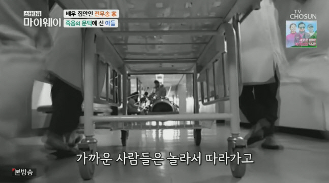 캡처_2022_10_24_06_44_26_300