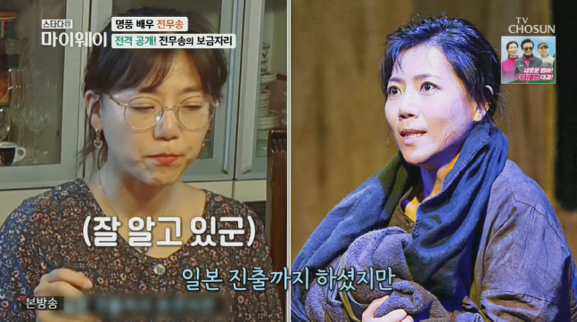 캡처_2022_10_24_06_44_26_300