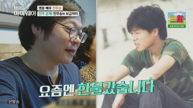 캡처_2022_10_24_06_44_26_300