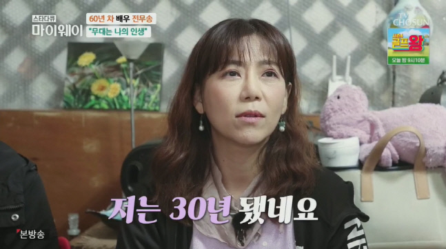 캡처_2022_10_24_06_44_26_300