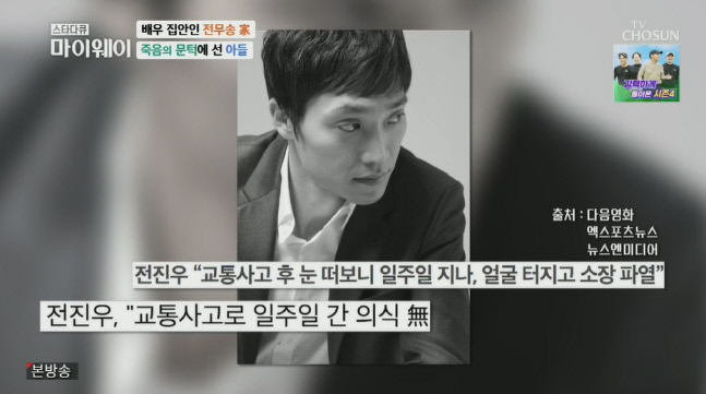 캡처_2022_10_24_06_44_26_300