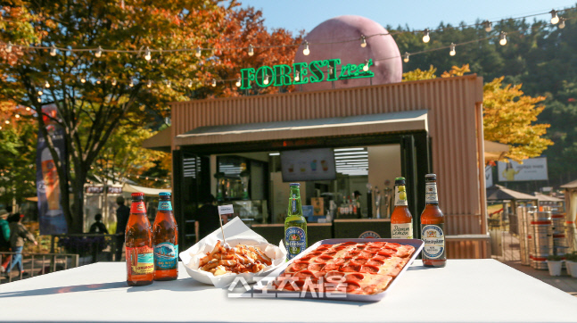 2. 곤지암리조트가 LG트윈스와