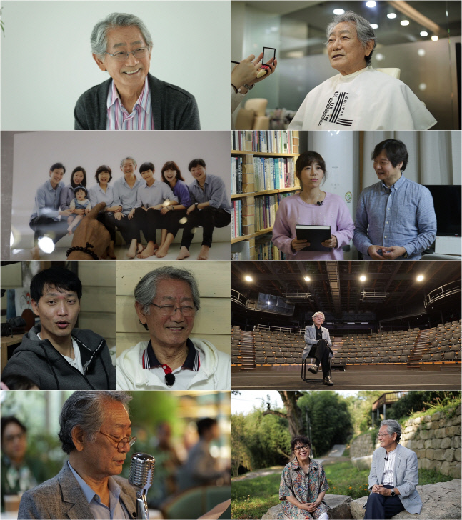 전무송, 60년 연기 인생 "배우 전무송을 만든 건 아내"('마이웨이')