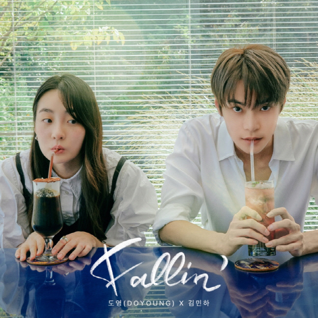 NCT 도영 X 배우 김민하 _Fallin\'_앨범커버