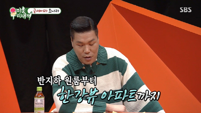 캡처_2022_10_24_08_00_27_281