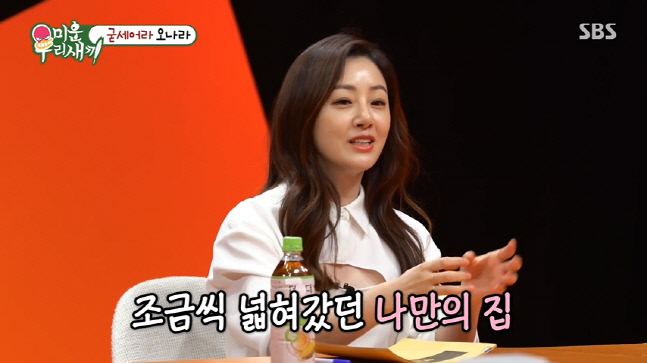 캡처_2022_10_24_08_00_27_281