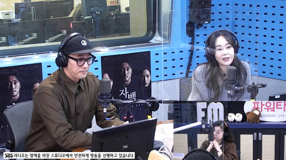 소지섭 "관리 비결? 규칙적인 운동, 12시 전 취침"..김윤진 "자기관리 철저해" 공감('최화정의파워타임')