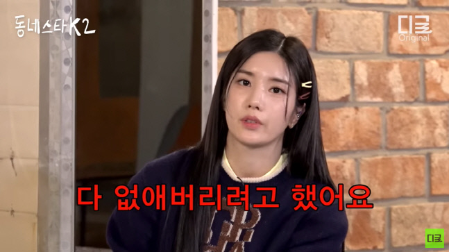 캡처_2022_10_24_13_45_41_127