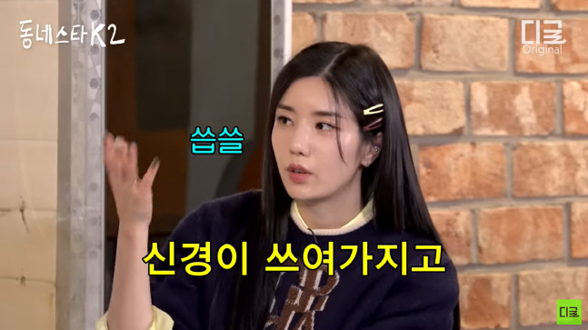 캡처_2022_10_24_13_45_41_127